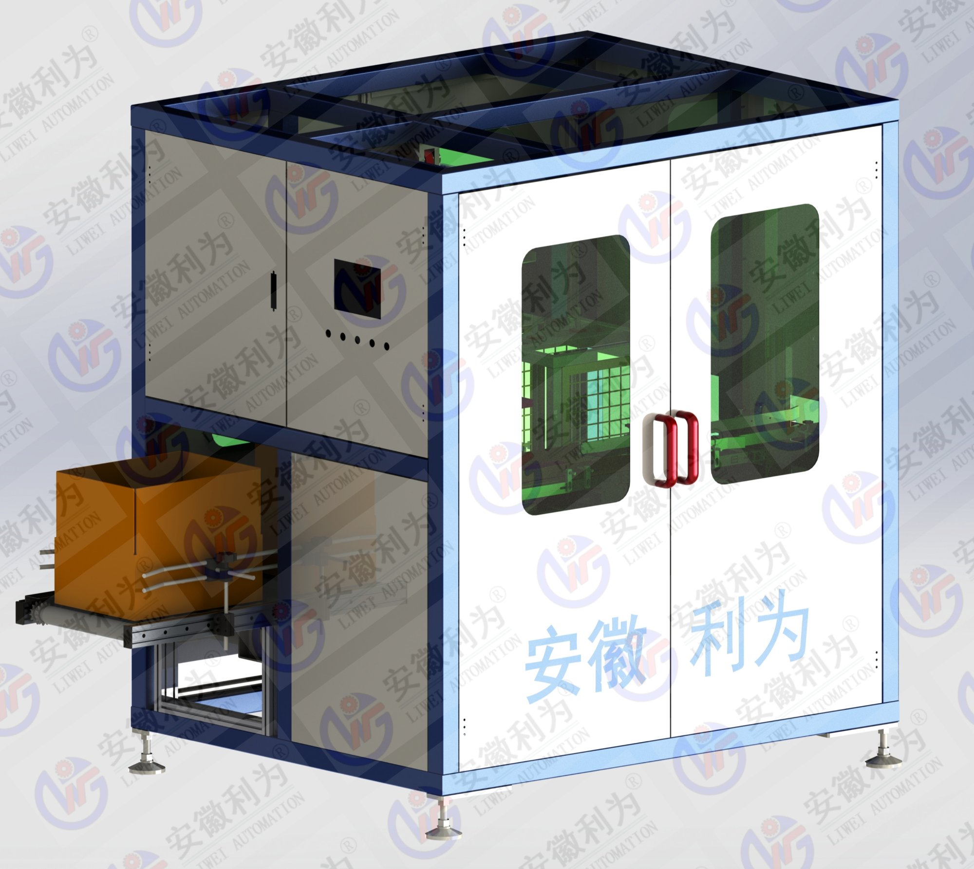 全自動裝箱機（1~10kg袋裝）